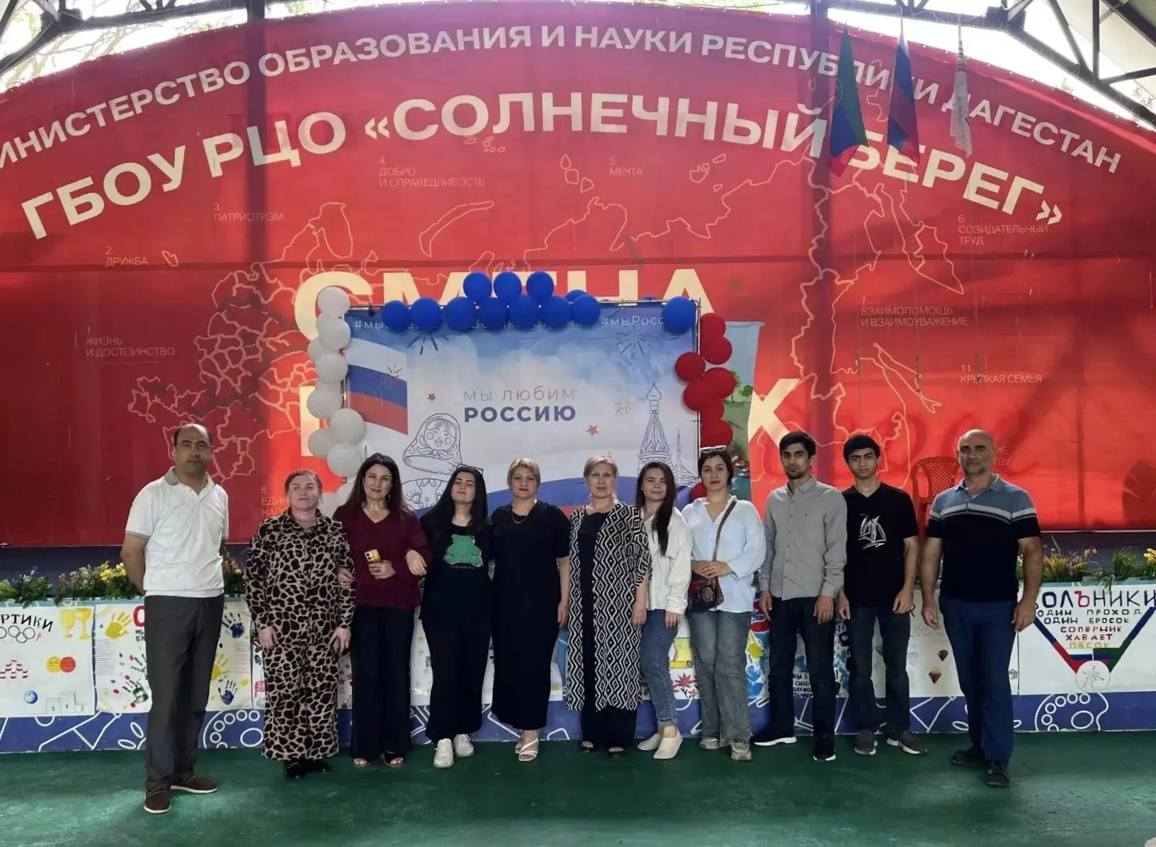 🎭 Выездной показ в лагере «Солнечный берег»: театр дарит радость детям!
15 июня Азербайджанский гос