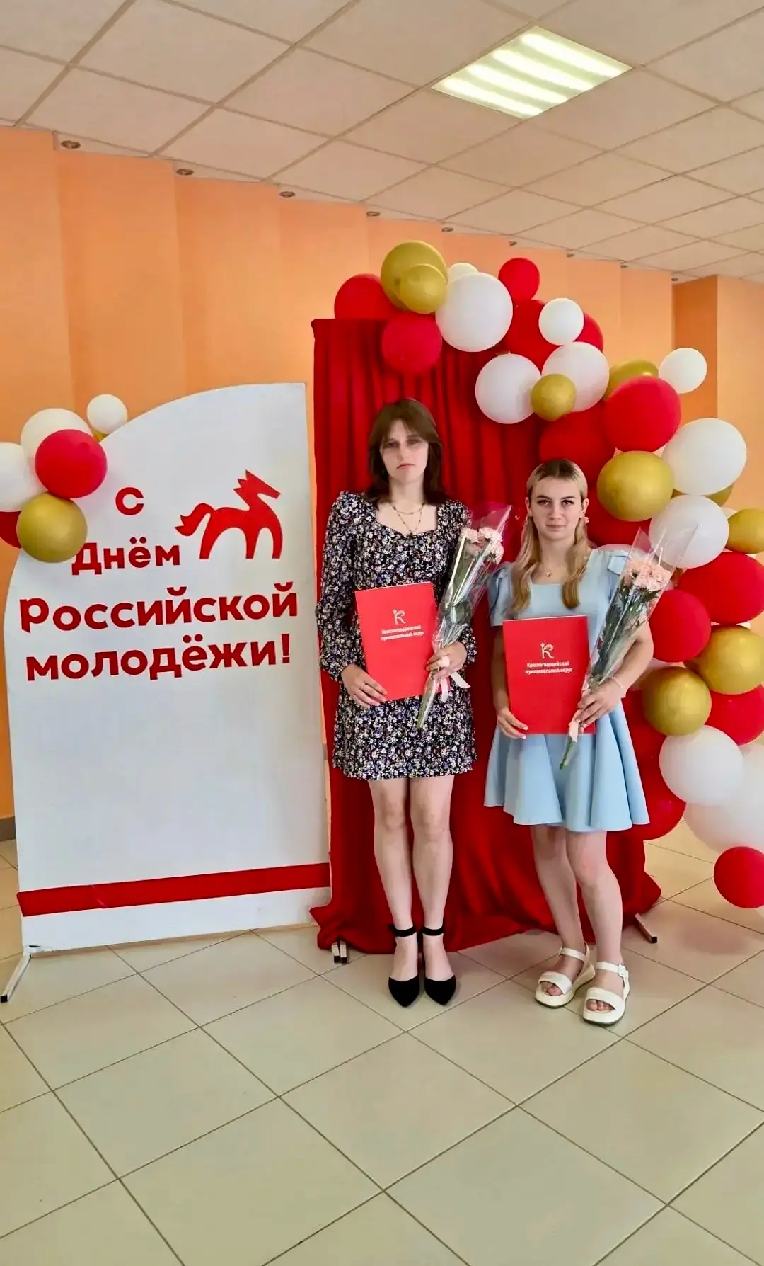 Молодость — это время созидания! 

Сегодня, 27 июня, Россия отмечает День молодежи. Это праздник тех