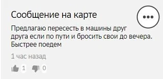 👀Ну хватит про саммит!