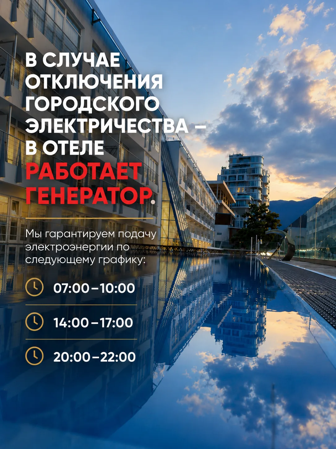 Друзья, спасибо за ваши вопросы! Мы понимаем ваше беспокойство и хотим рассказать, как ...