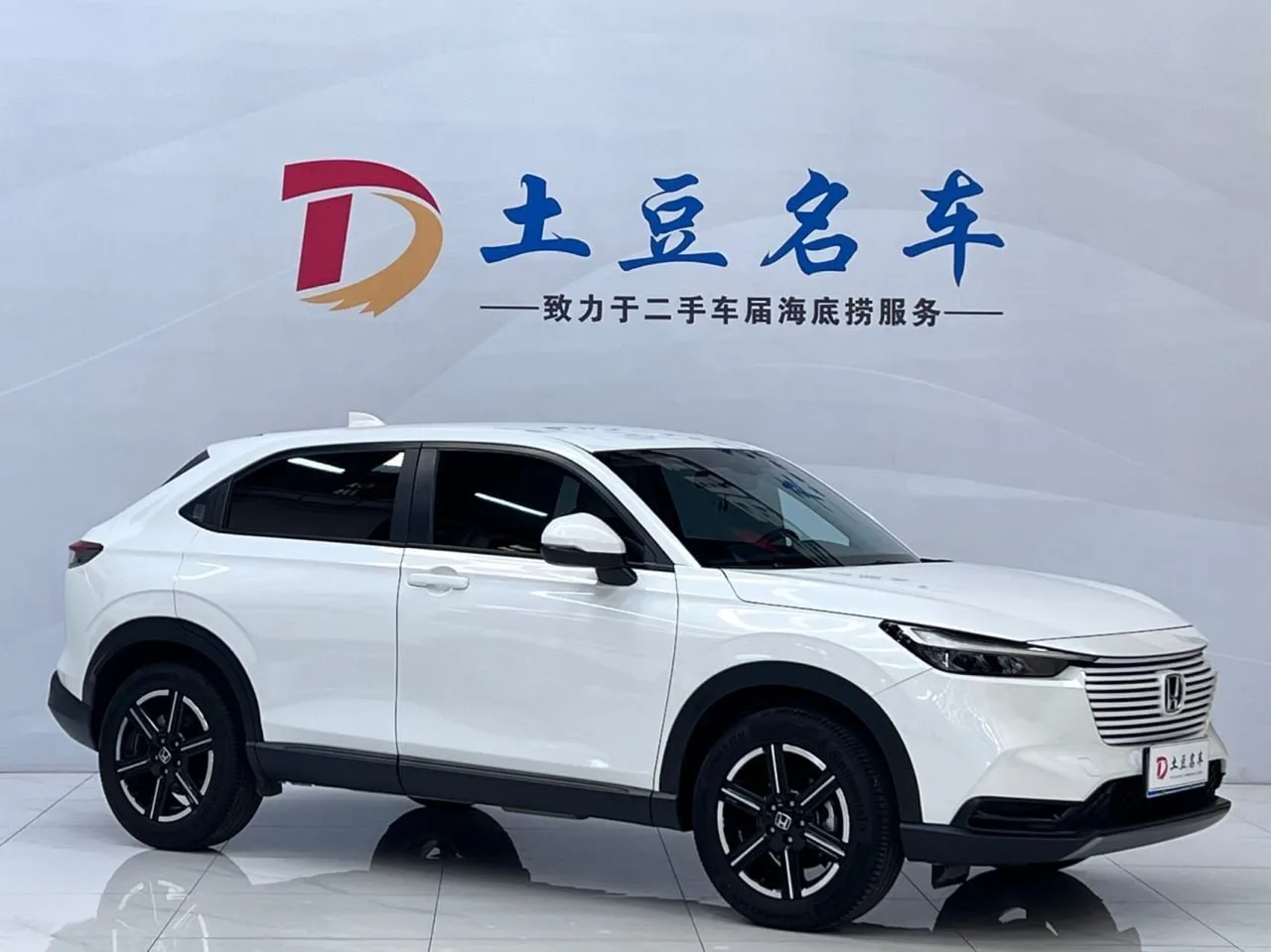 🔥 HONDA VEZEL 1.5L CVT ELITE EDITION — СТИЛЬНЫЙ КРОССОВЕР ИЗ КИТАЯ ПОД КЛЮЧ 🇨🇳🚘