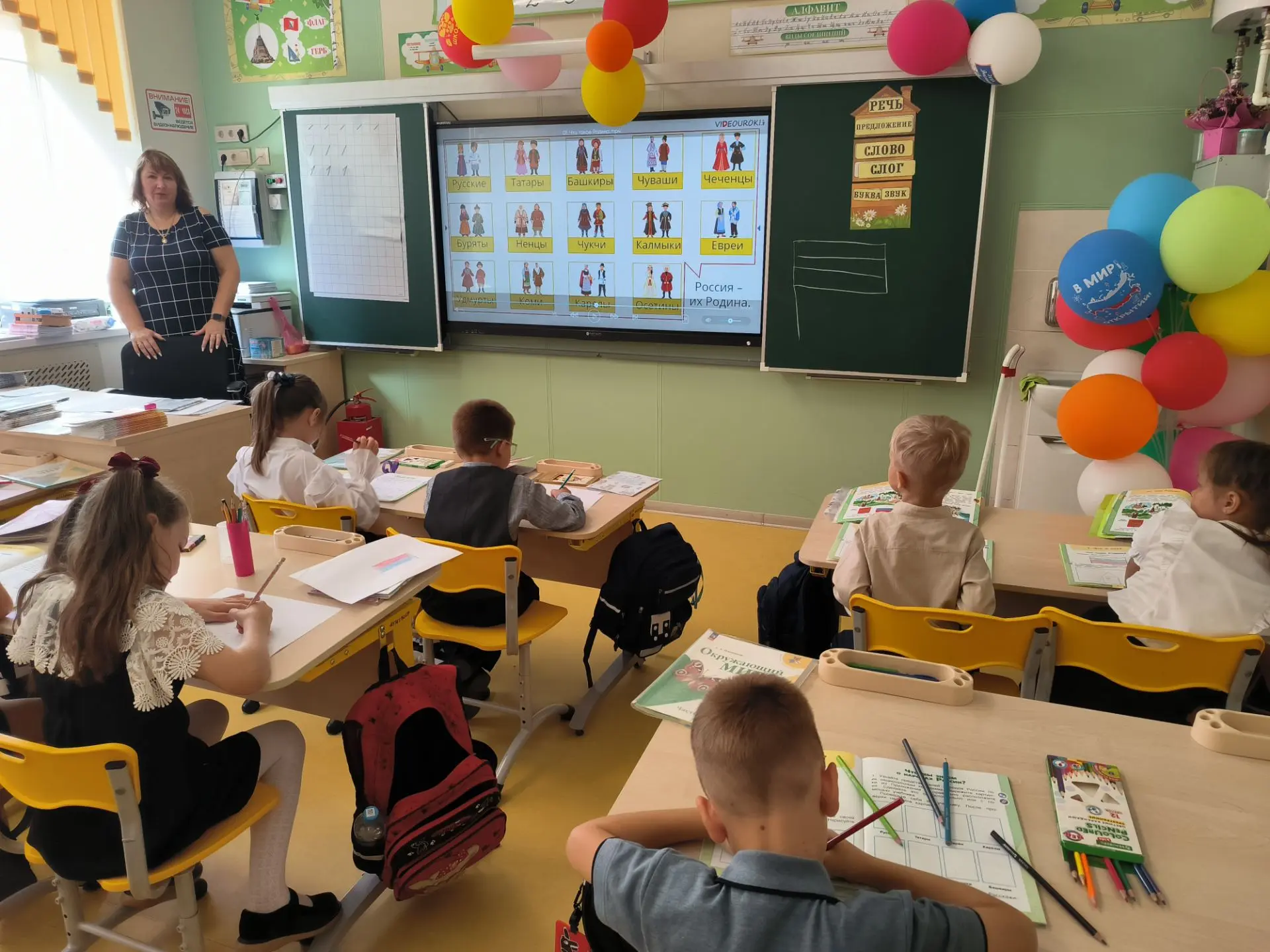🌍📚 В Качинской школе №13 продолжается цикл мероприятий, приуроченных ко Дню языков на...
