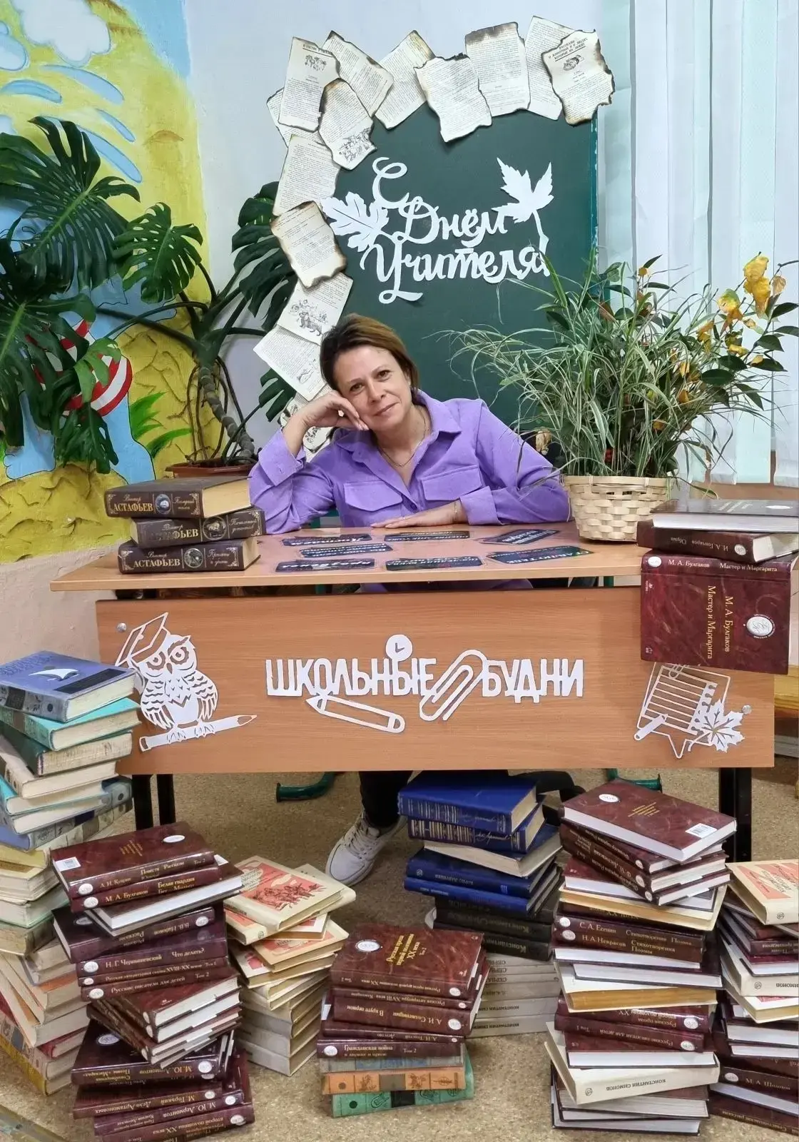 🍭🍭🍭В первый весенний день родилась Татьяна Викторовна Дубко - педагог дополнительного образования