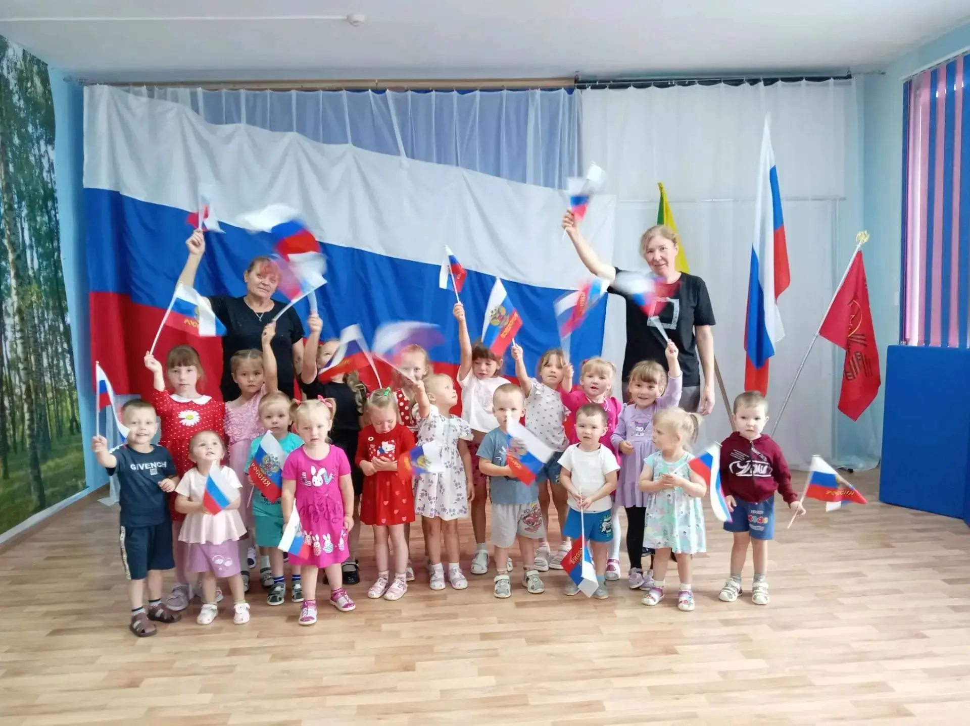 🇷🇺