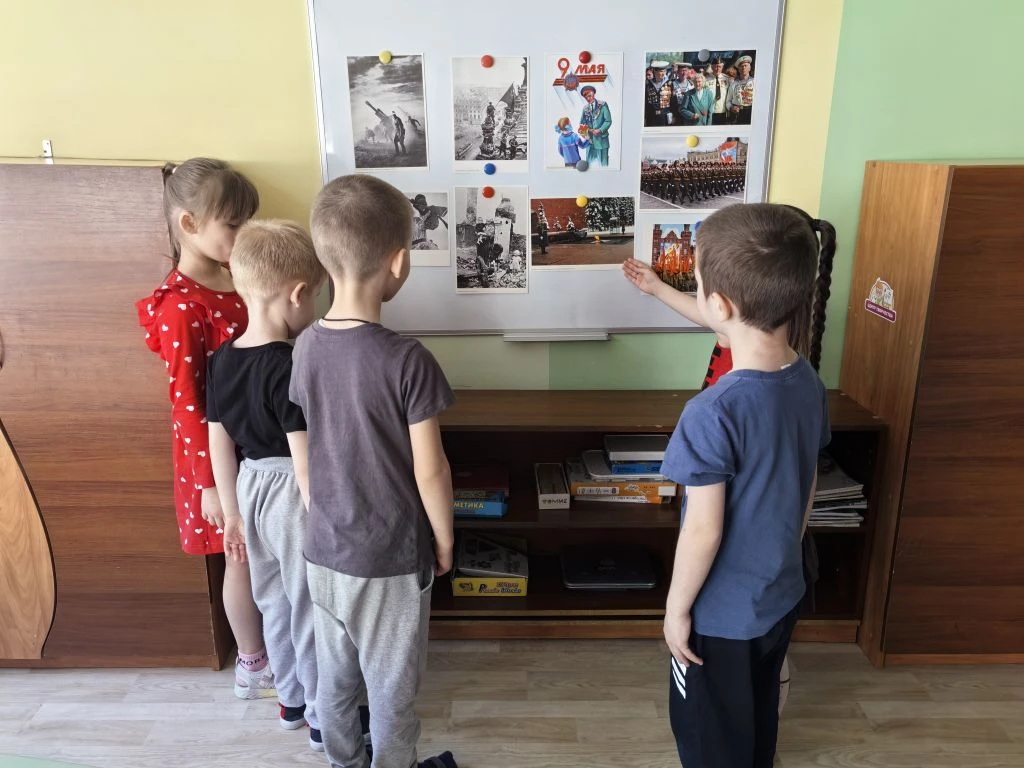 💐День Великой Победы.