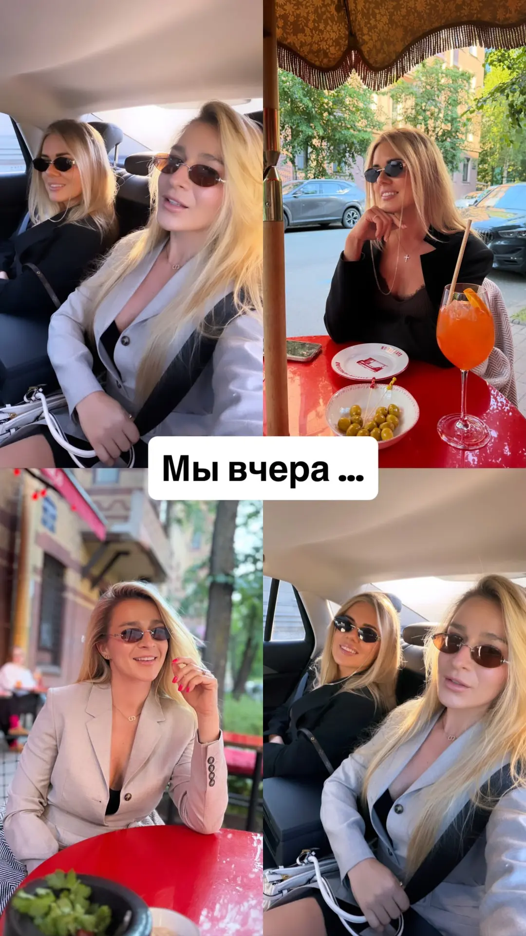 Всем привет👋