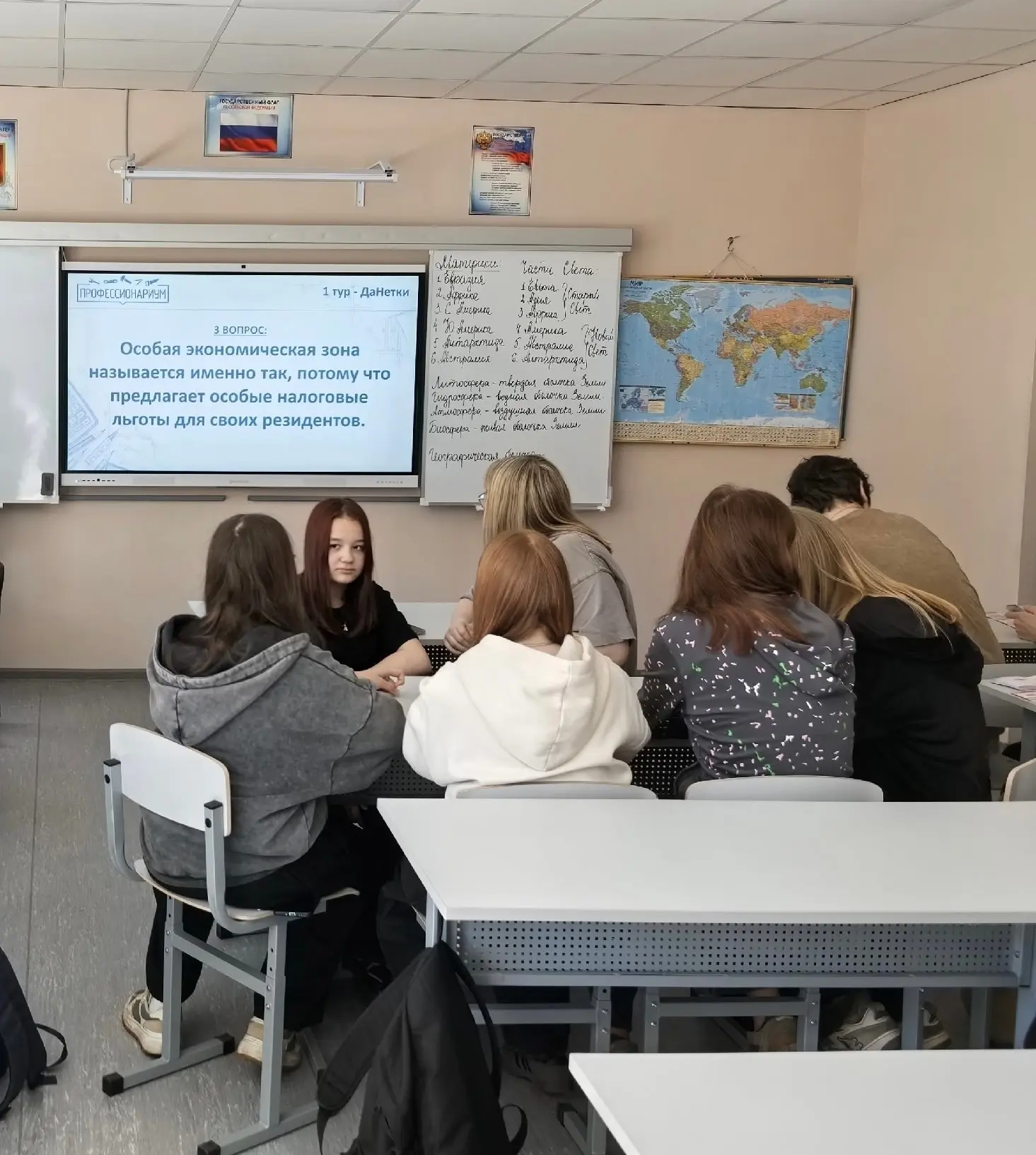 Продолжаем рассказывать про профориентационные мероприятия.  🛠16 апреля учащиеся 8-х кл. ЦО СОШ № 17