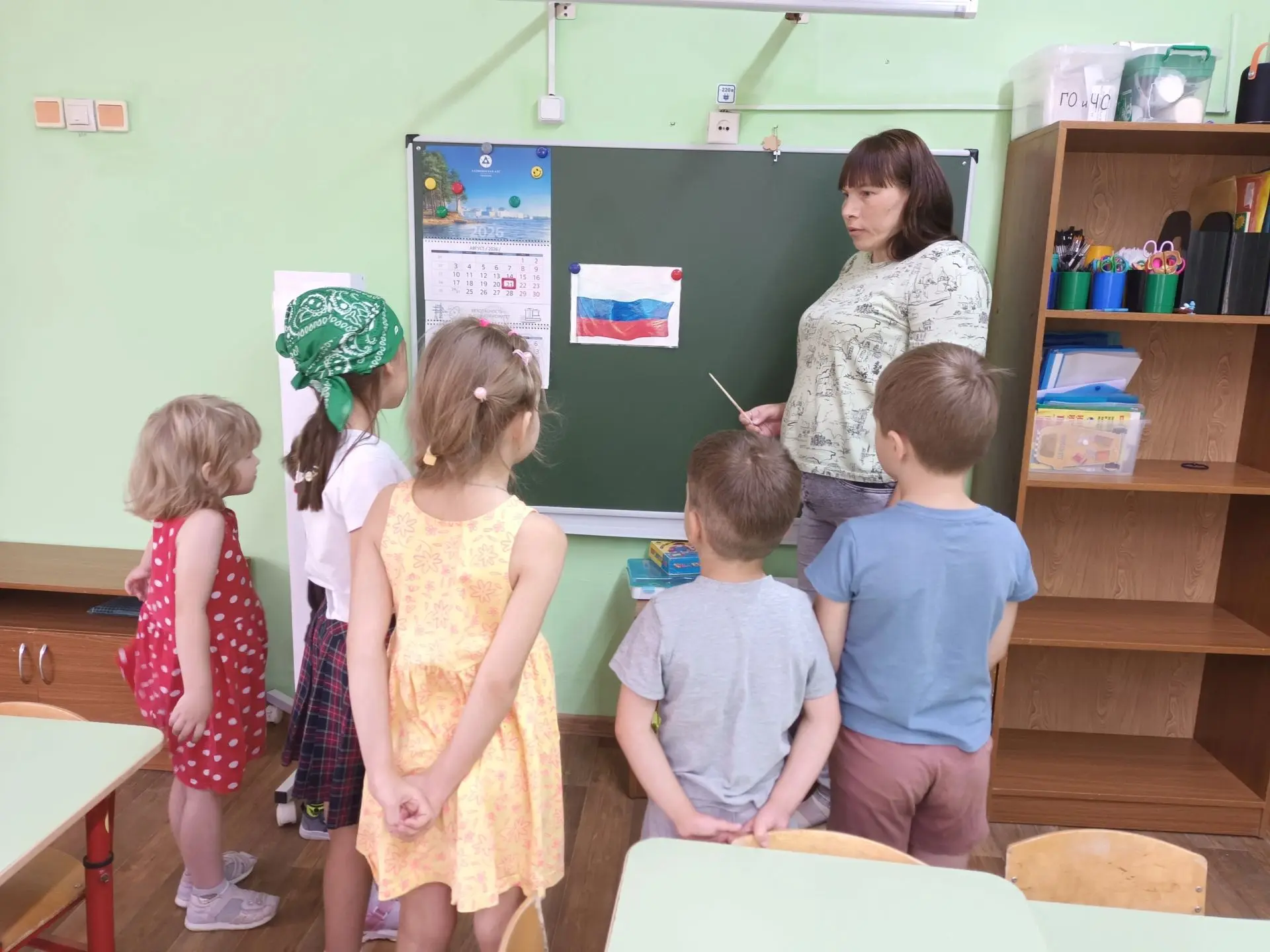 🇷🇺 День Государственного флага Российской Федерации