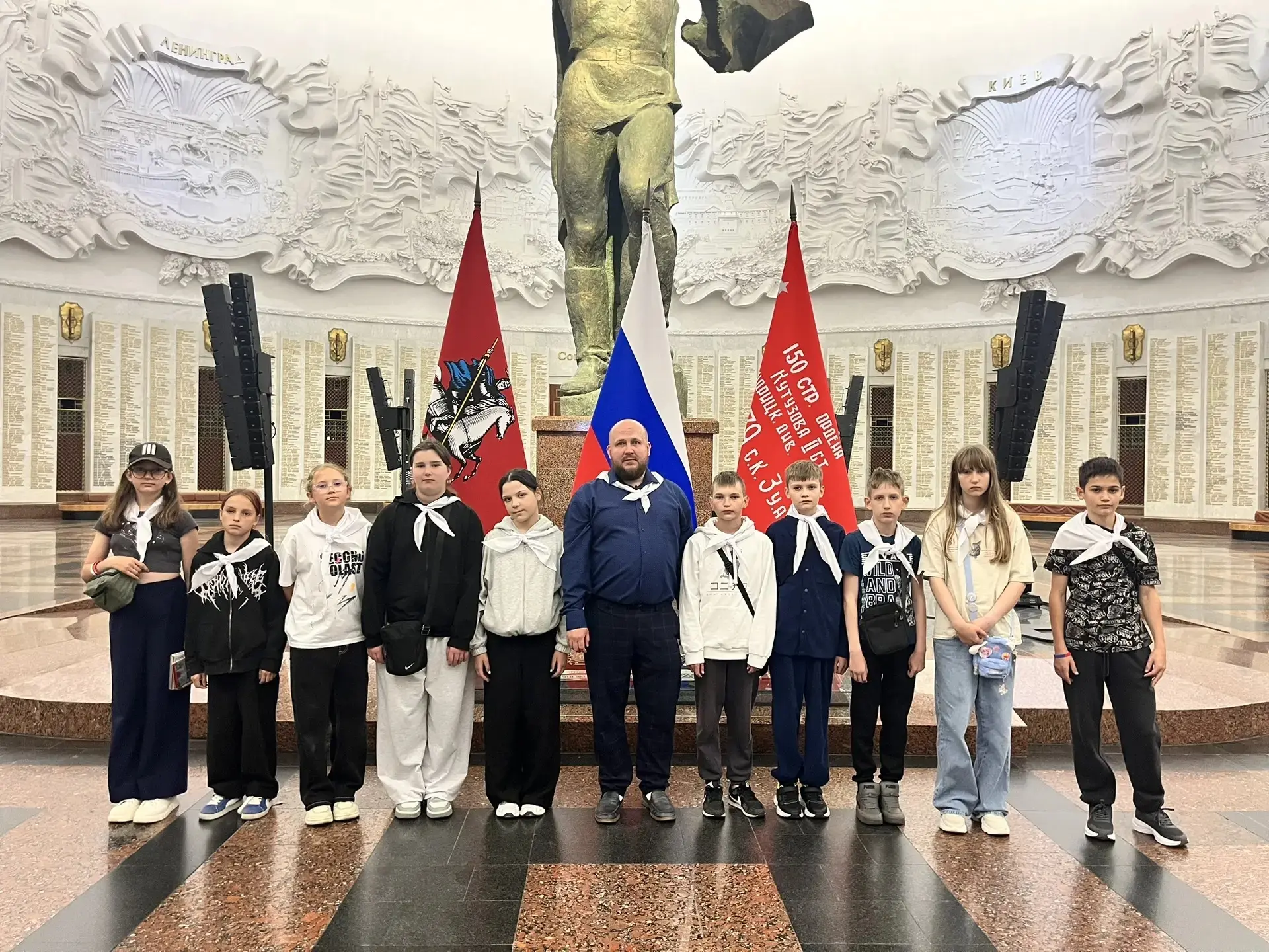 🇷🇺Второй день программы «Мы — россияне»: насыщенно, ярко, незабываемо!

✨️Сегодня день получился н