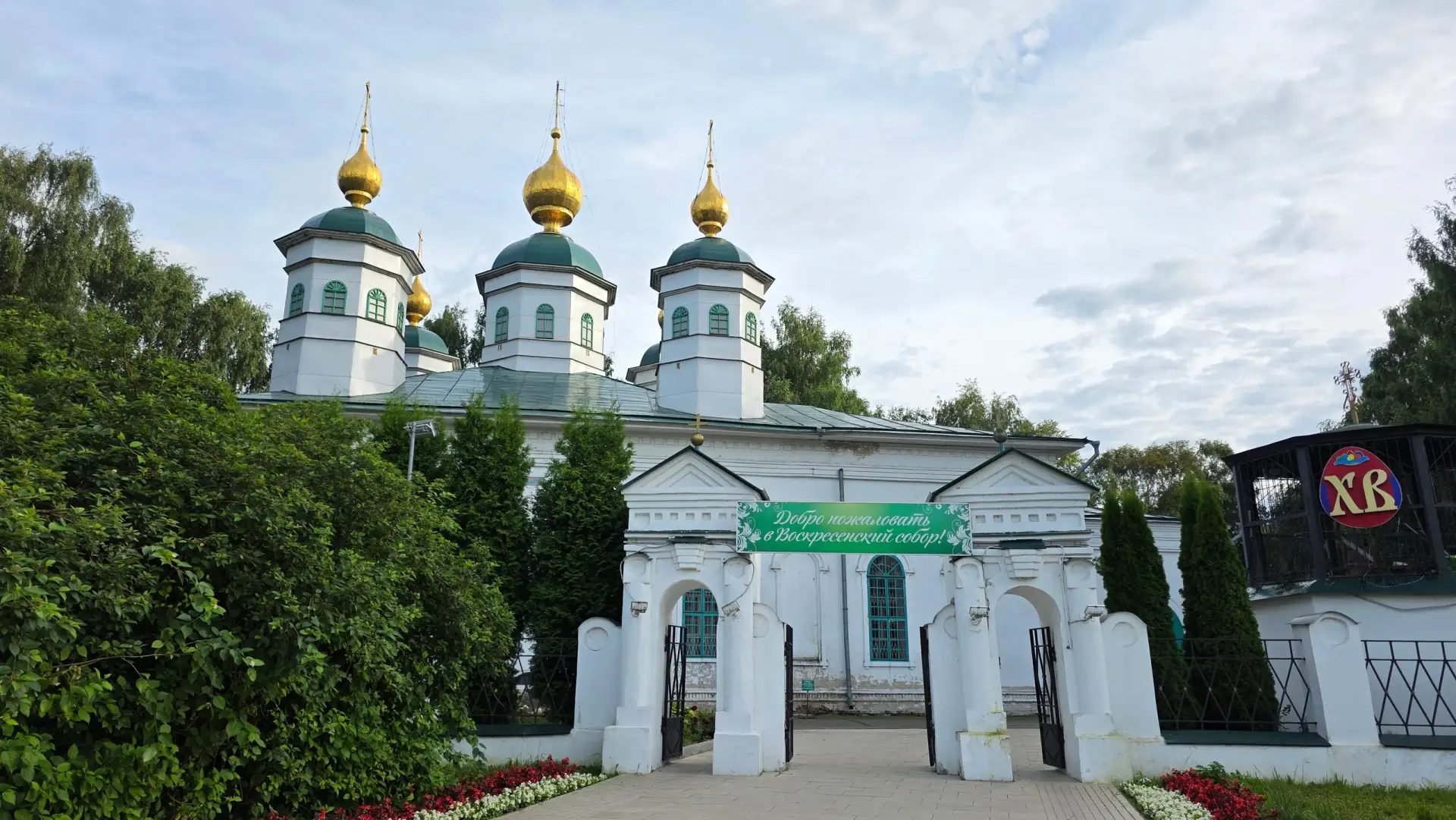 В Череповце приступили к долгожданному ремонту старейшего в городе строения. Каменному ...
