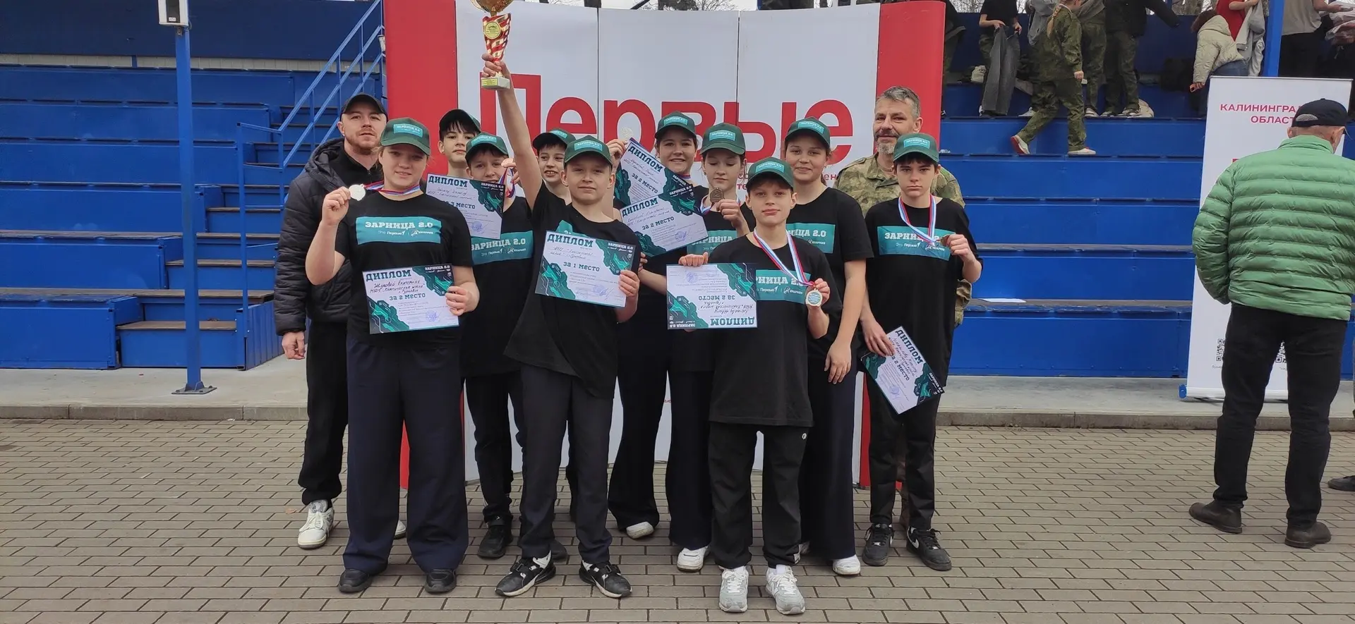 И СНОВА ПОБЕДА! 🏆  15 апреля на городском стадионе Гурьевска состоялся муниципальный этап Всероссийс