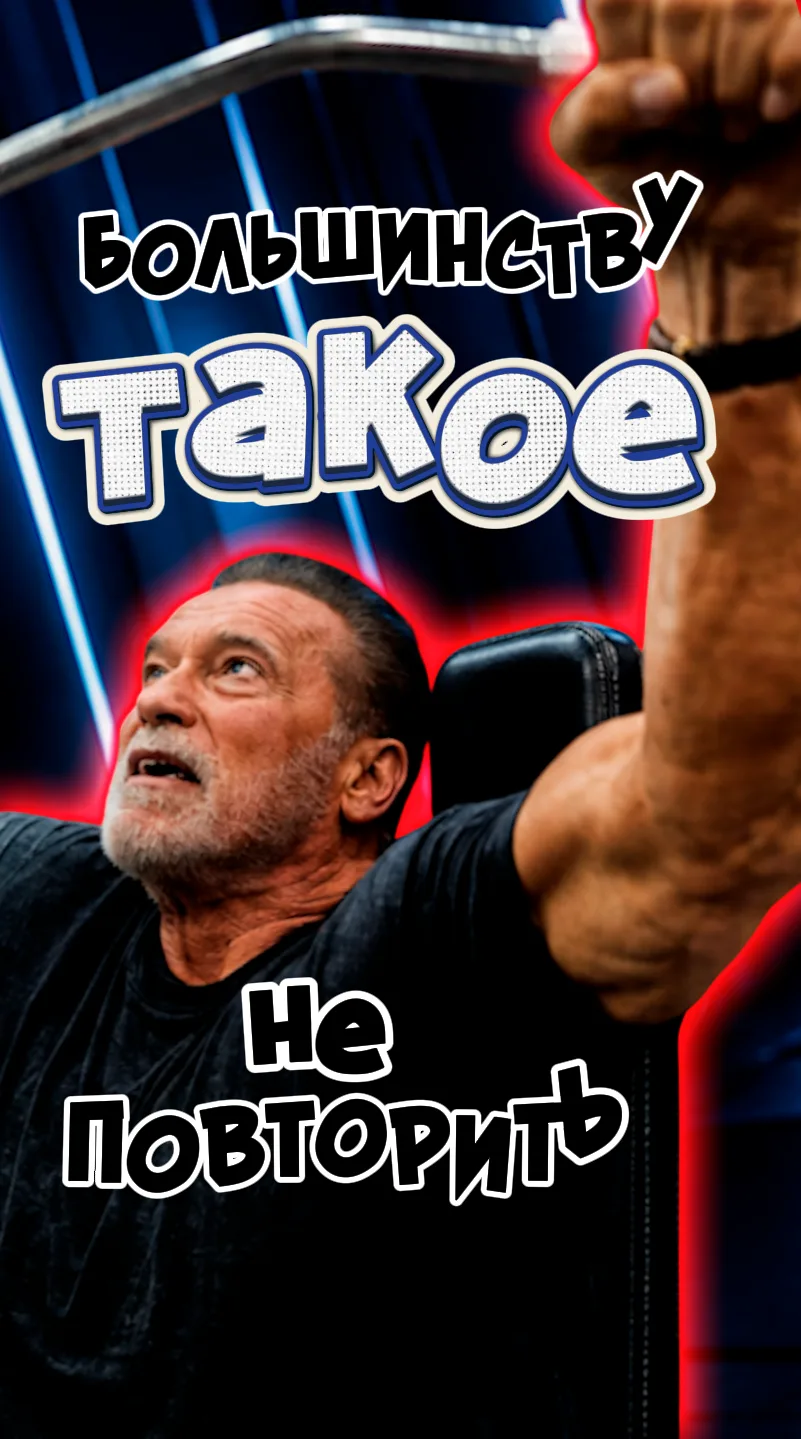 https://vk.com/wall-45369732_57837