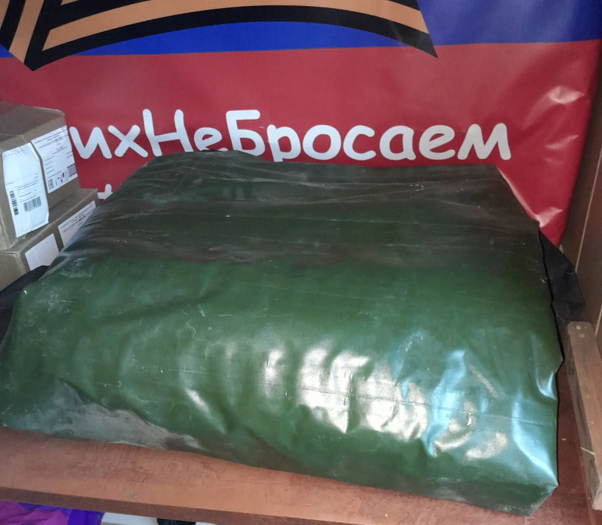 Огромная благодарность🤝 Григорию Задворных за лодку для наших бойцов🫡, и отдельная бл...