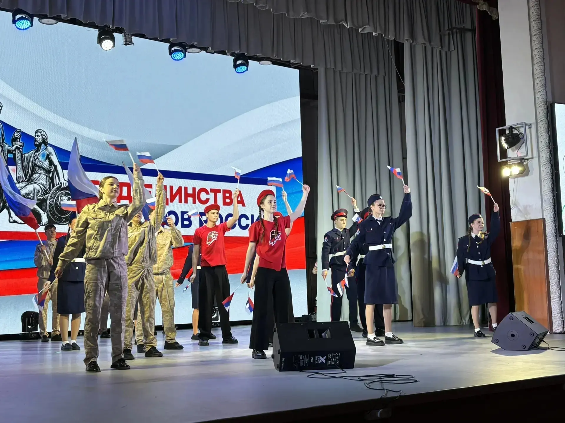 🌟Городской фестиваль художественной самодеятельности «СОДРУЖЕСТВО ТАЛАНТОВ» 🎤24 апреля 2026 года кол