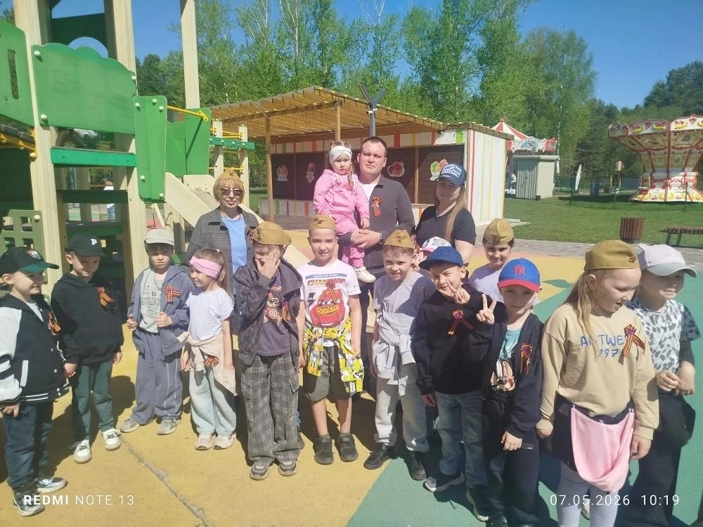 Патриотическая акция в парке «Семья» 🇷🇺

Сегодня в парке «Семья» прошла яркая и трогательная акция