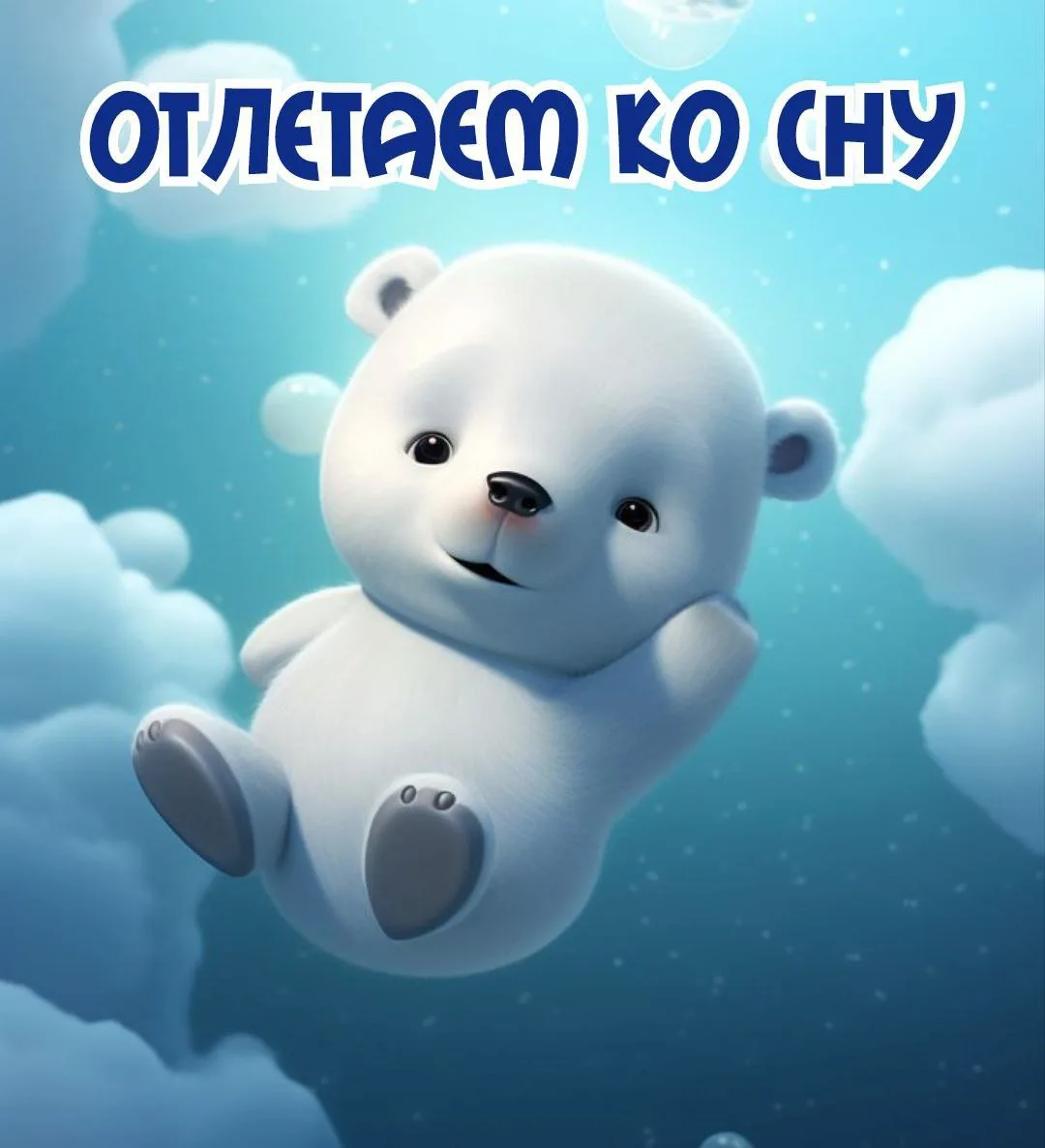 ~~~~~~~~~~~~~~~~~~~