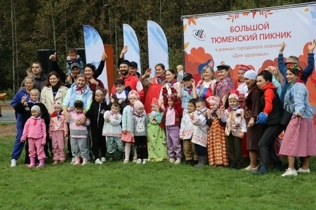 День здоровья: заряжаемся на максимум!