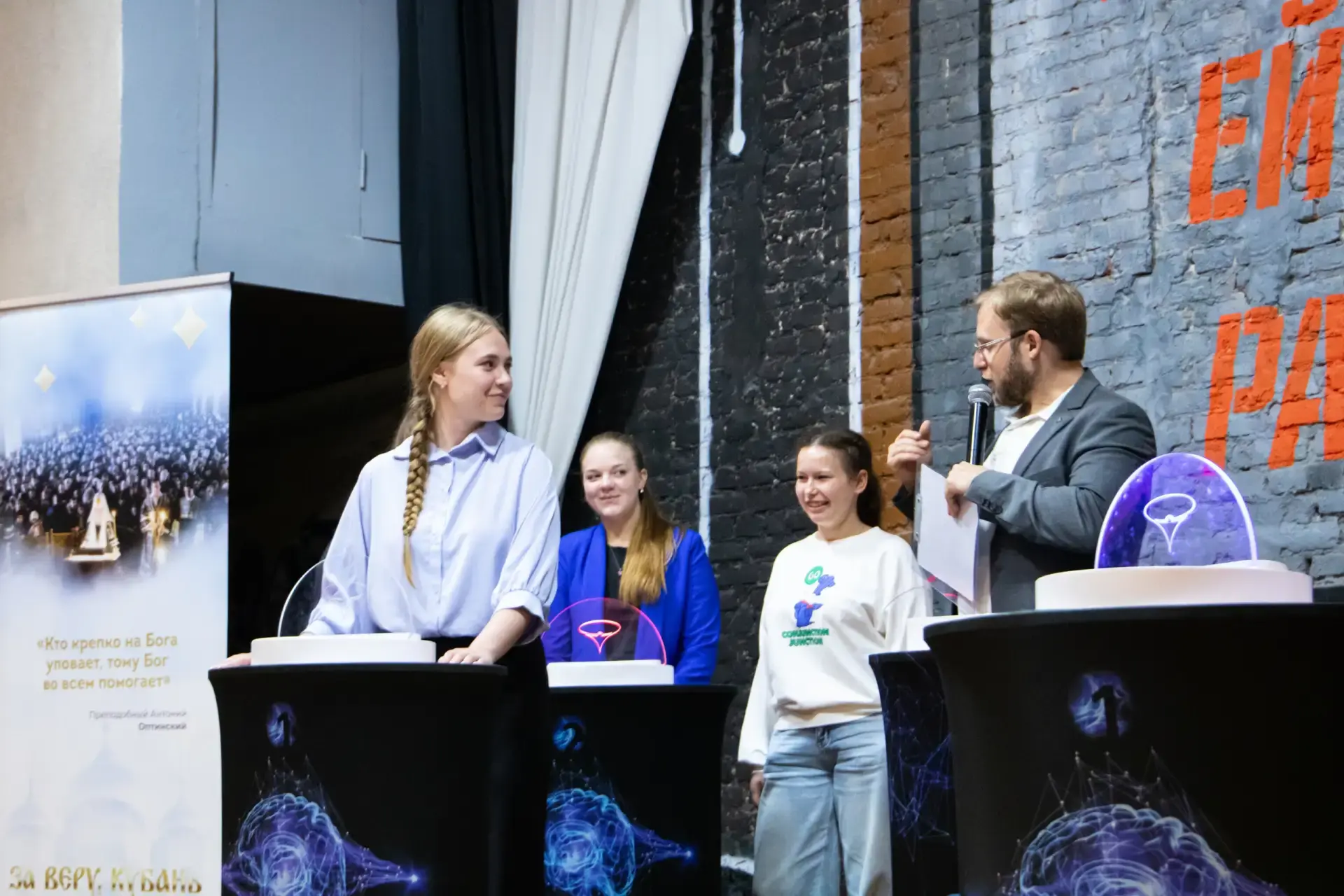 🧠 НЕ ТОЛЬКО СПОРТОМ ЕДИНЫ!  Студенты группы У2Б педагогического отделения Ленинградского социально-п