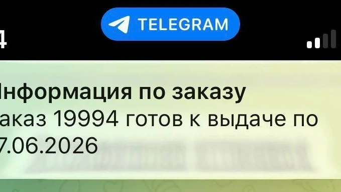 🔥 Фальшивые чеки на сумму 3 миллиона: предприниматель из Ульяновска предстает перед су...