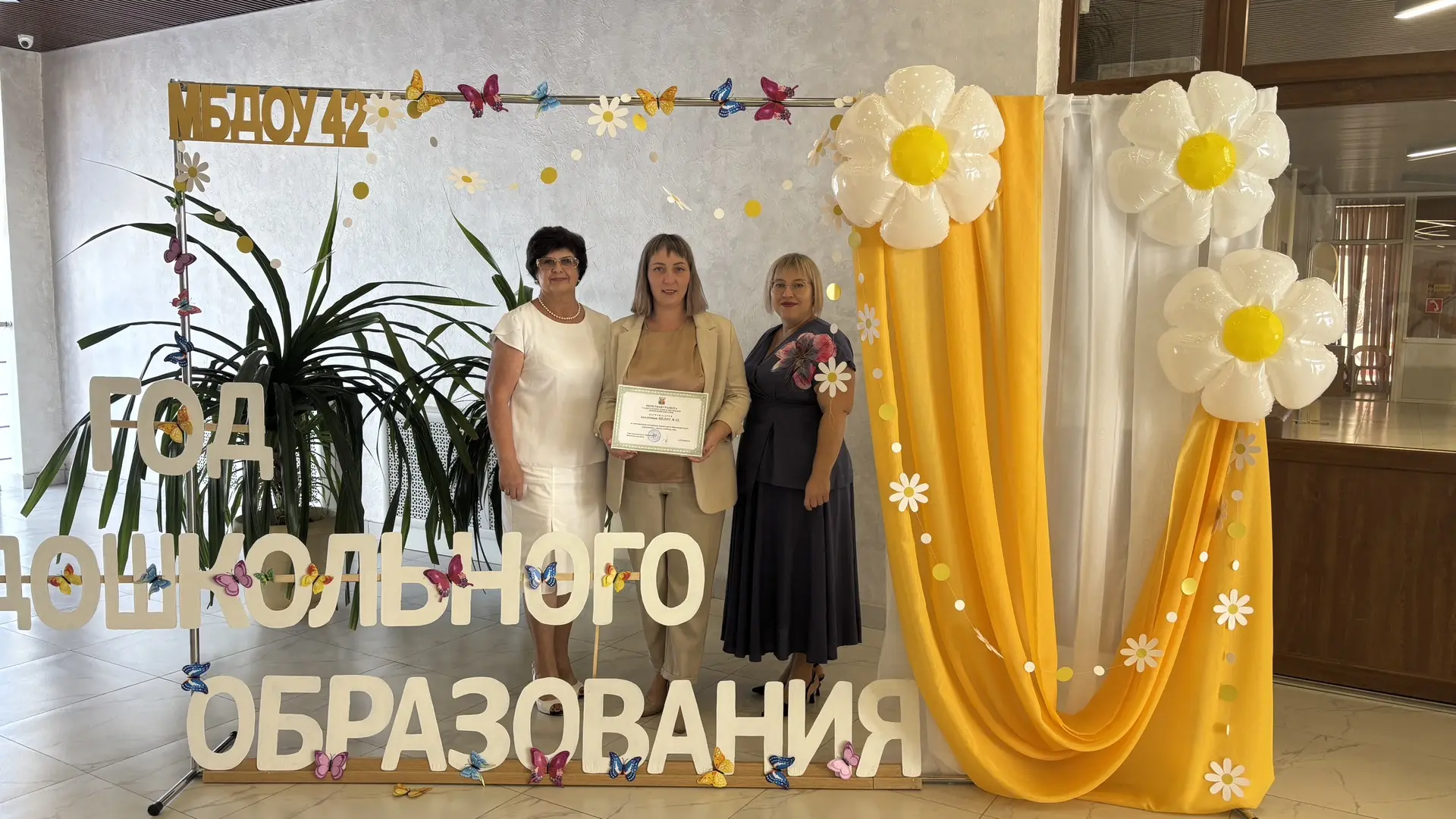 🎉 Отличные новости! 🎉