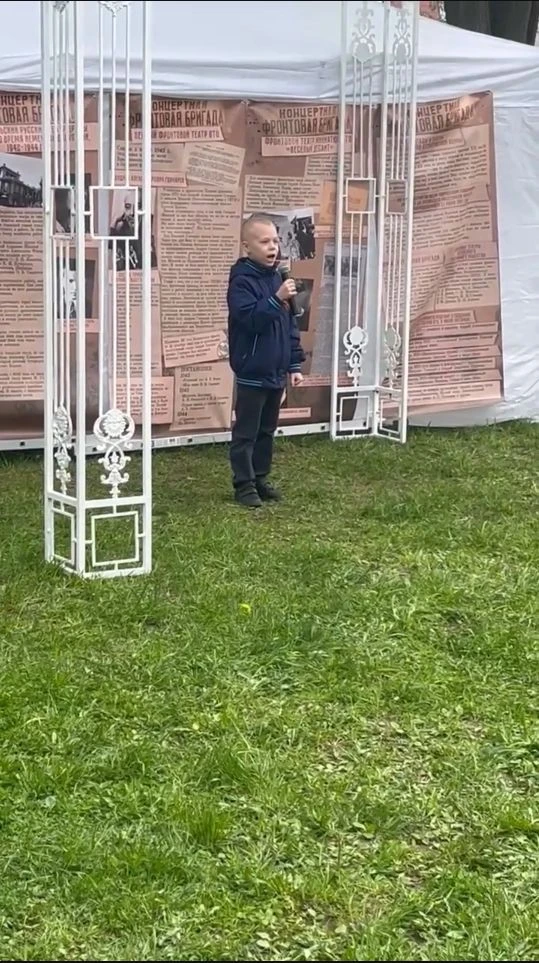В Центральном парке Пушкино, в честь Дня Победы на локации «Фронтовая бригада» прошёл душевный конце