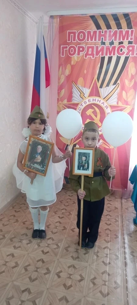 Бессмертный полк шагает по стране,