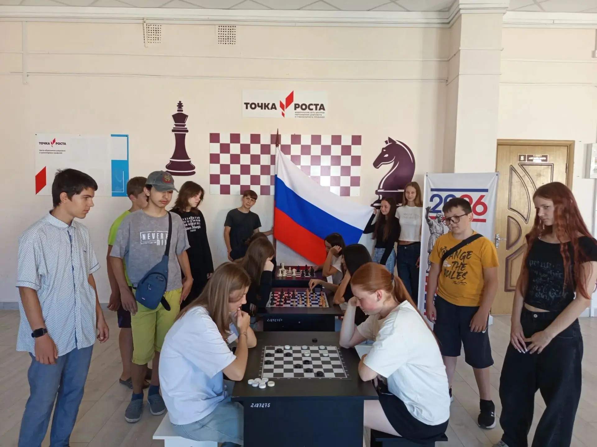 Шахматные и шашечные баталии в честь российского флага