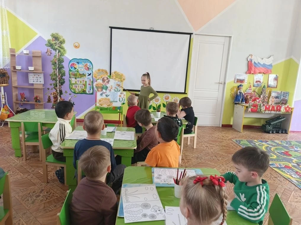 День одуванчика 🌼