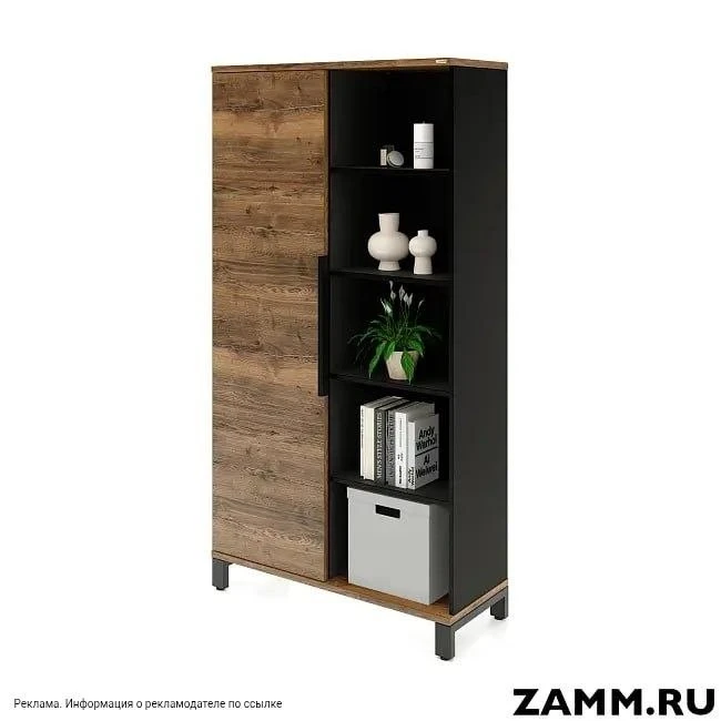 😍 Нашла очень стильный шкаф у ZAMM  Понравилось, что он выглядит современно, но при этом без перегру