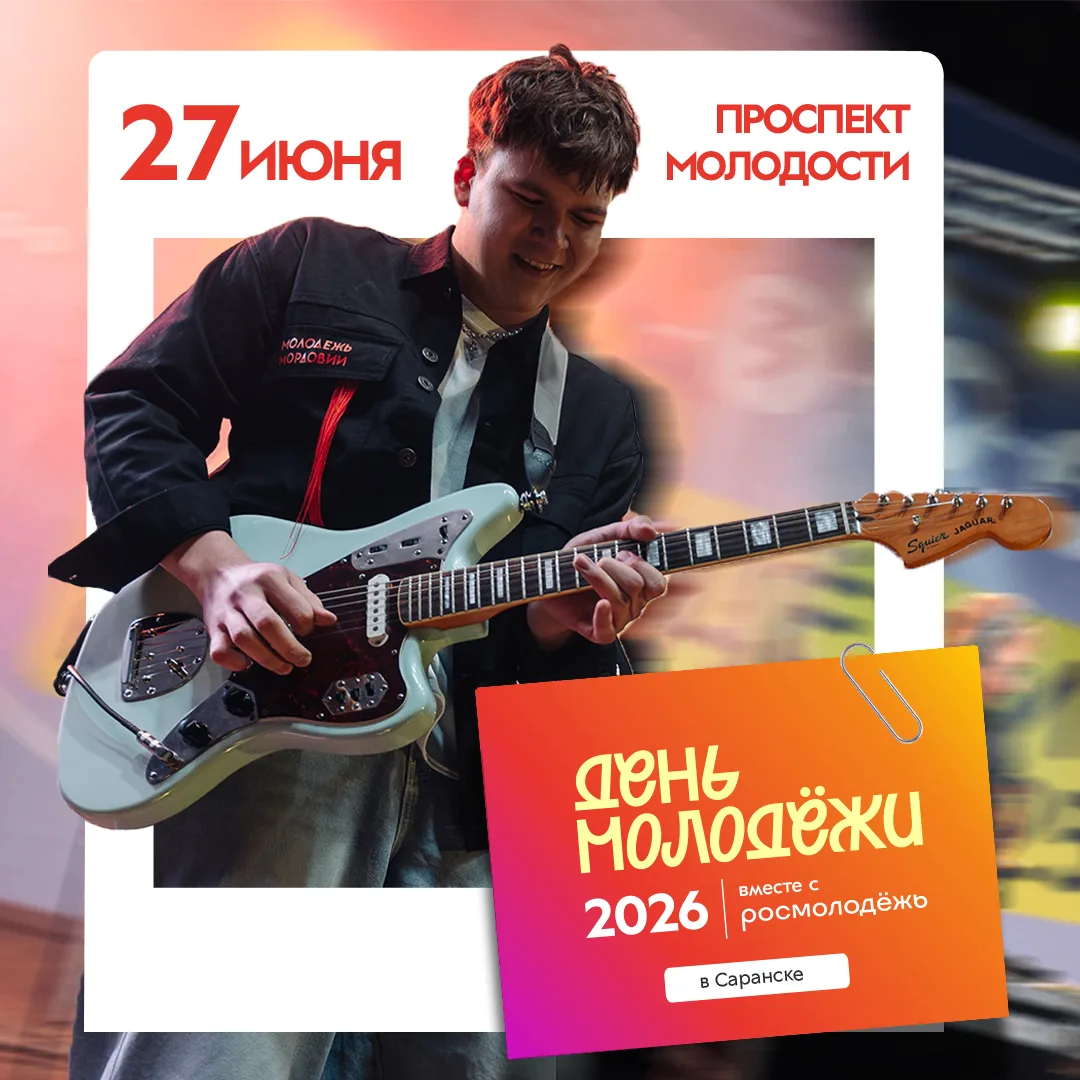 Слышали этот грустный мем: «молодость уходит безвозвратно»?
