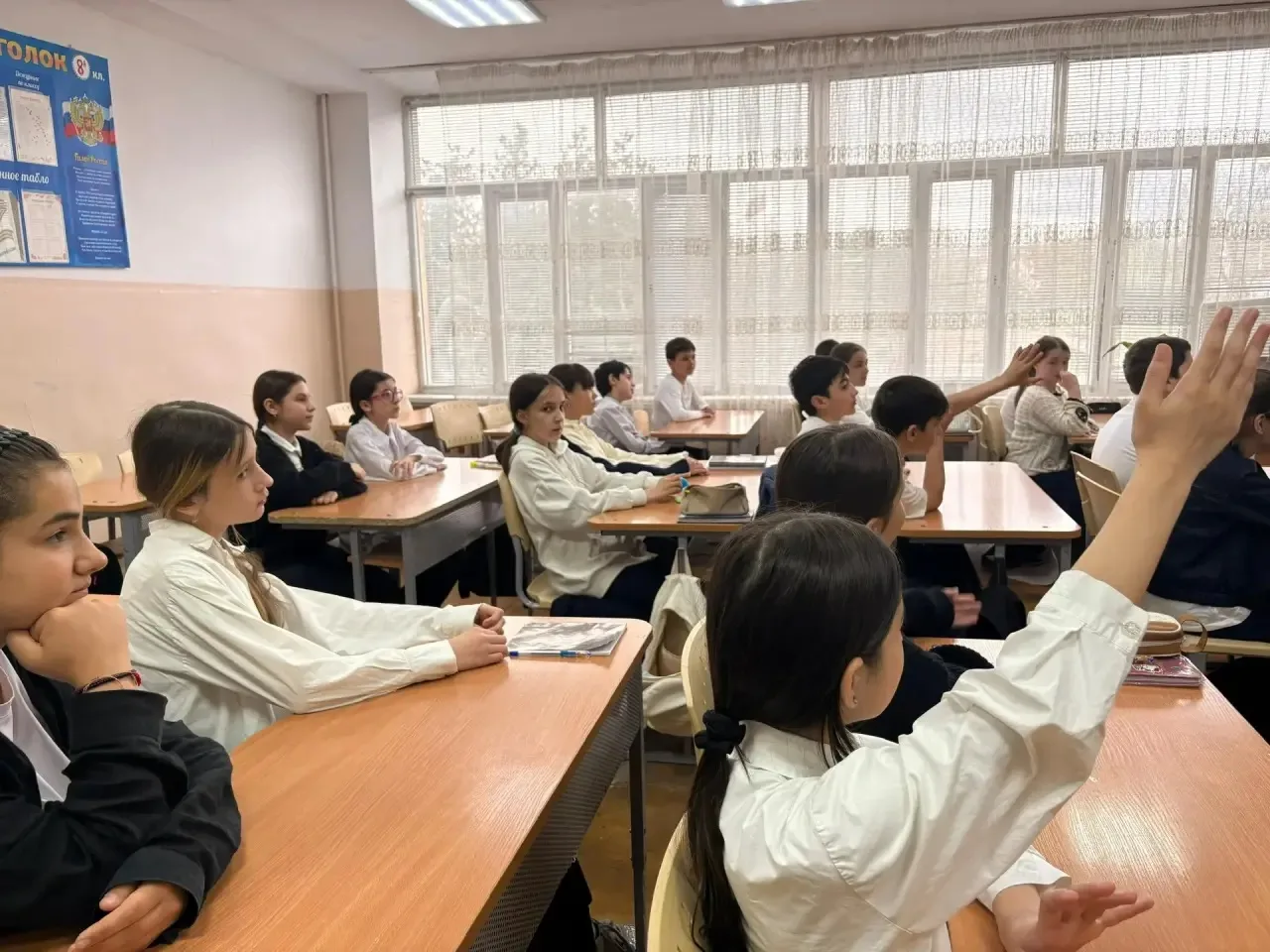 В целях недопущения осложнения оперативной обстановки и принятия соответствующих упреждающих мер реа