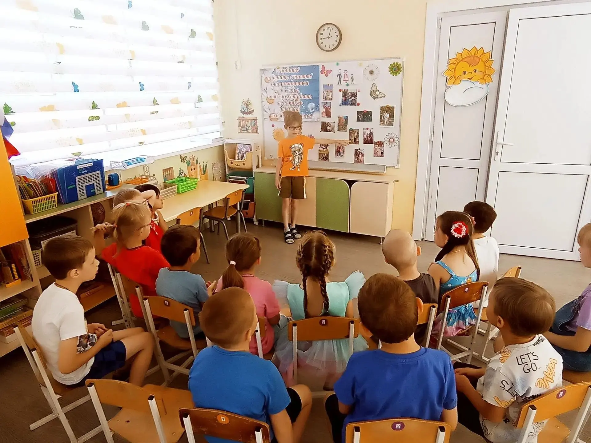 8 группа отмечает праздник День Семьи любви и верности!!! Дети 8 группы принесли семейные фотографии