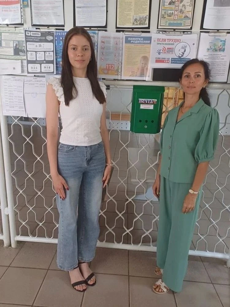 🇷🇺 Школьный Вестник
📮 «Почта доверия»: твой голос услышан

В МБОУ СШ №23 продолжает свою работу «