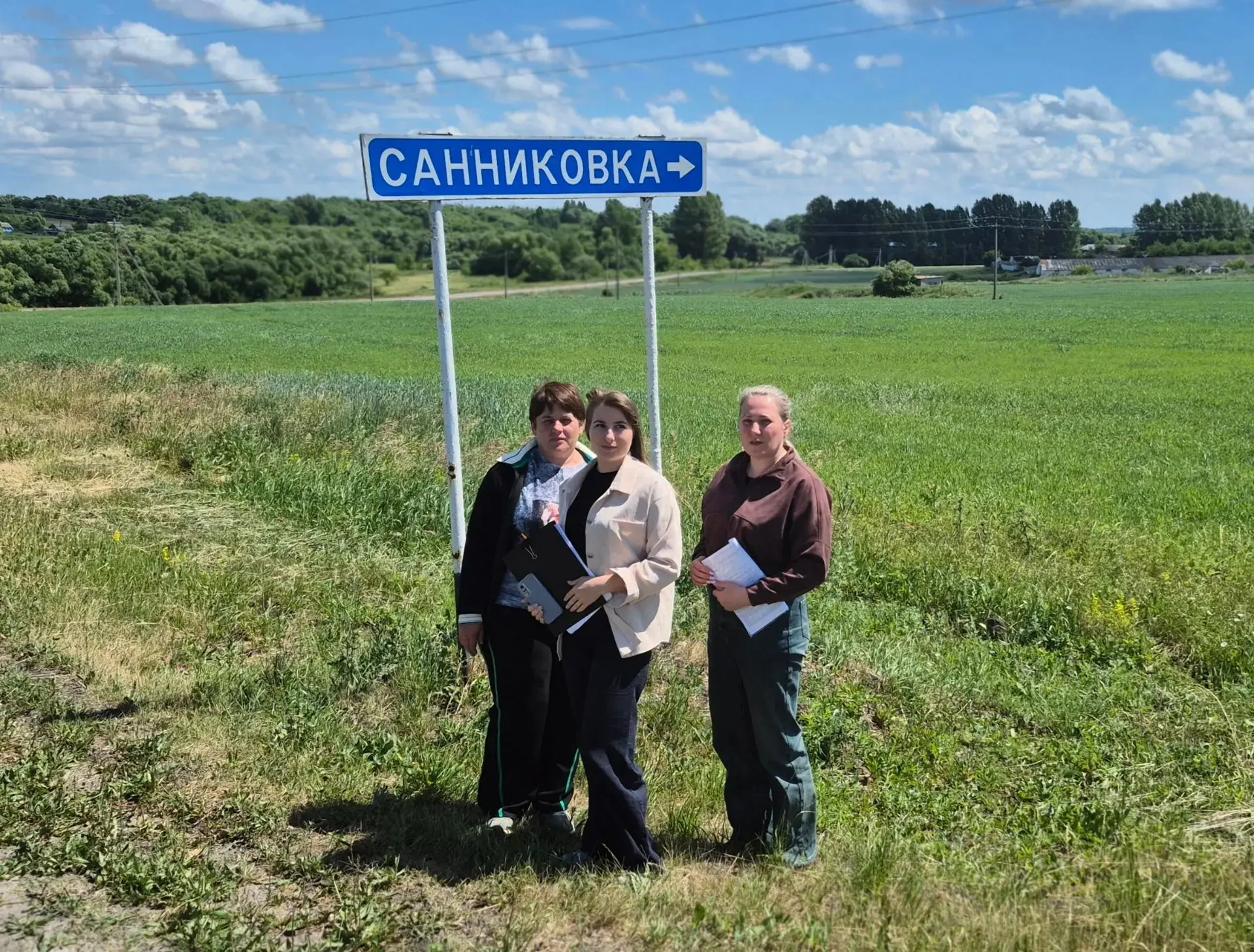 Лето - долгожданная пора отдыха!