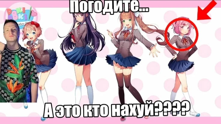 Все наши каналы