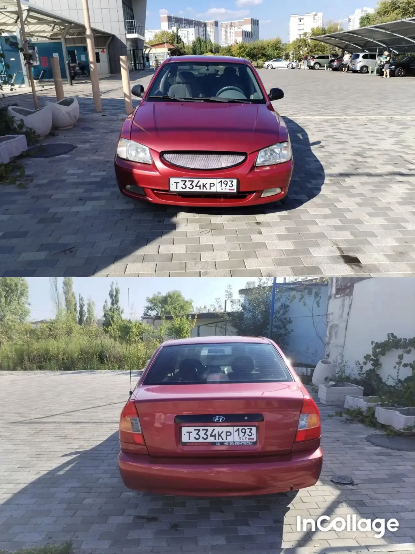 ✅  Хюндай акцент 🔥