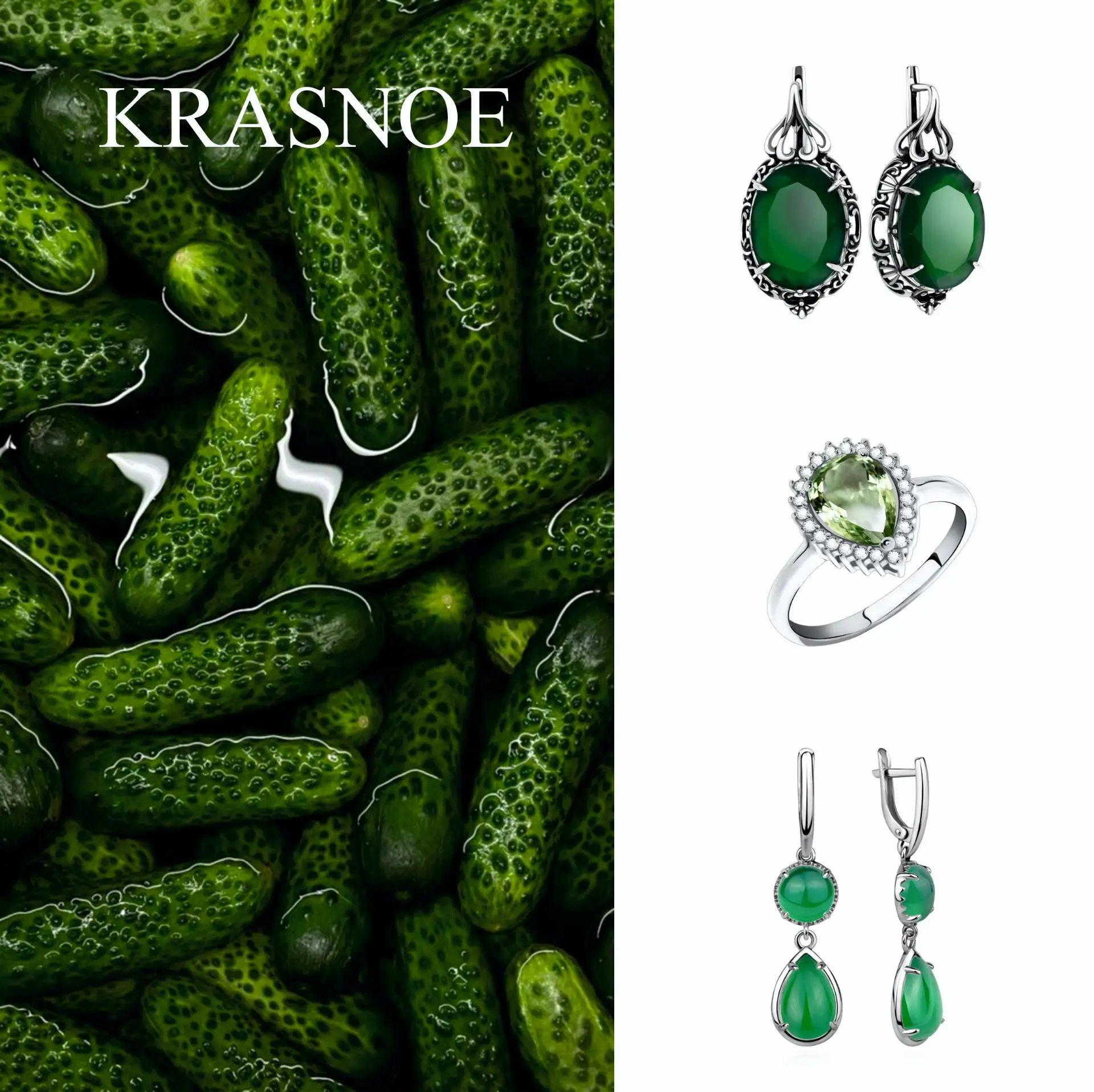 💚 Серьги с агатами