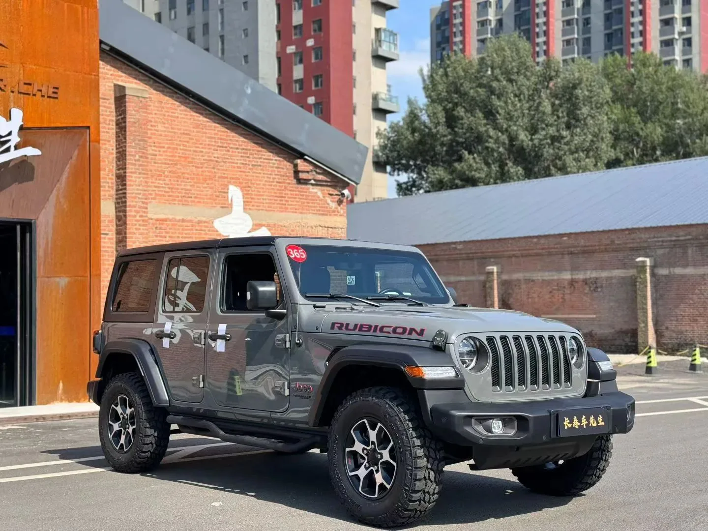 🇺🇸 Jeep Wrangler Rubicon Automatic 5-seater