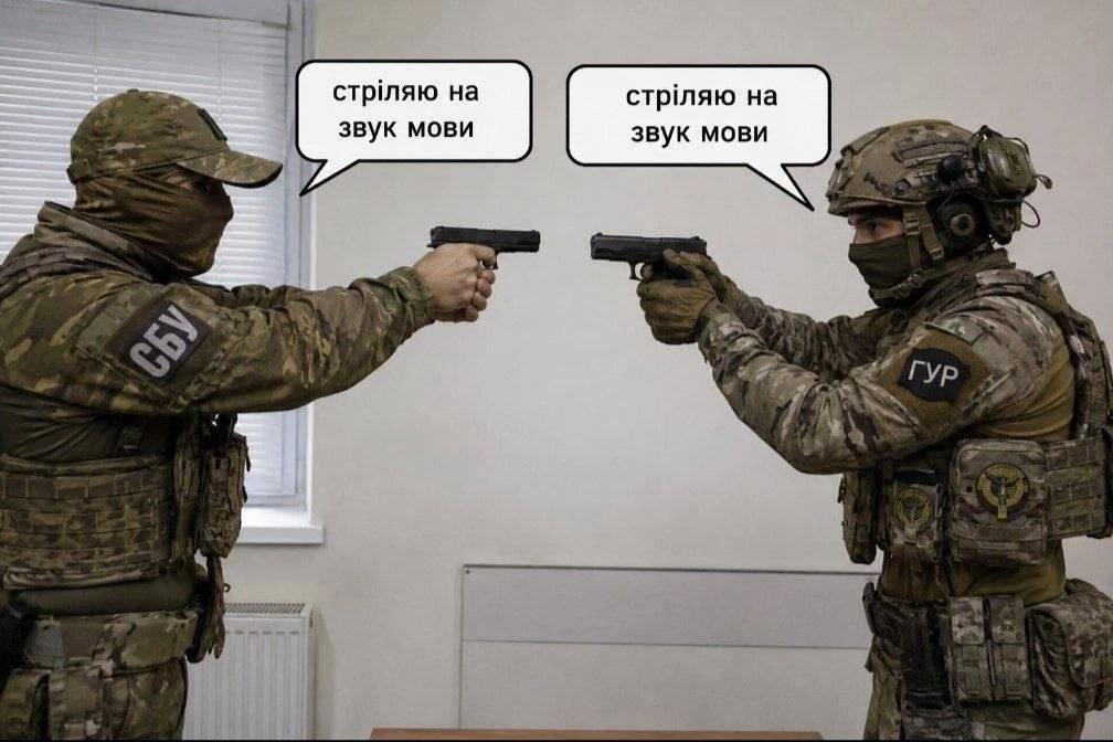 Примечательно, что на всех ночных видео перестрелки ГУР и СБУ, все спецслужбисты говоря...