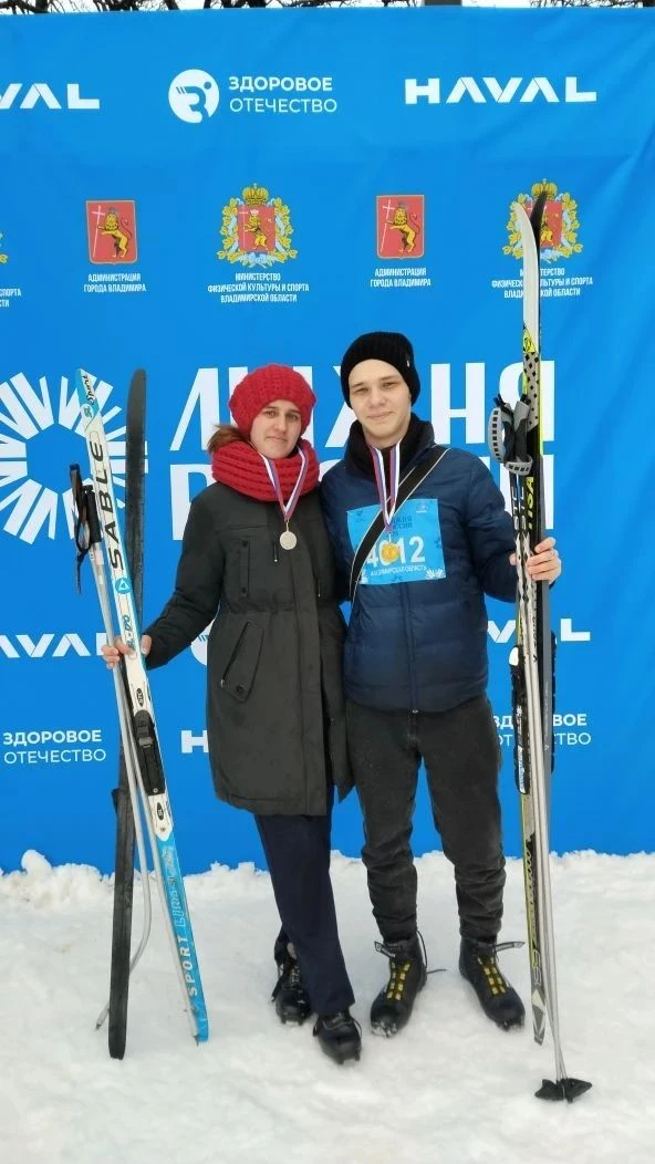 14 февраля наши ученики приняли участие в 44-й Всероссийской массовой лыжной гонке «Лыж...