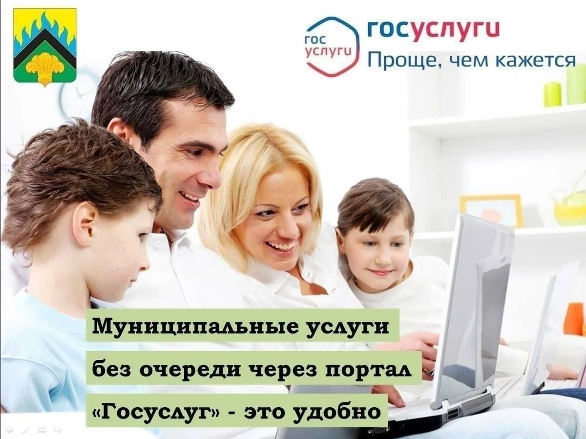 В соответствии с поручением Президента Российской Федерации на территории Нефтегорского...