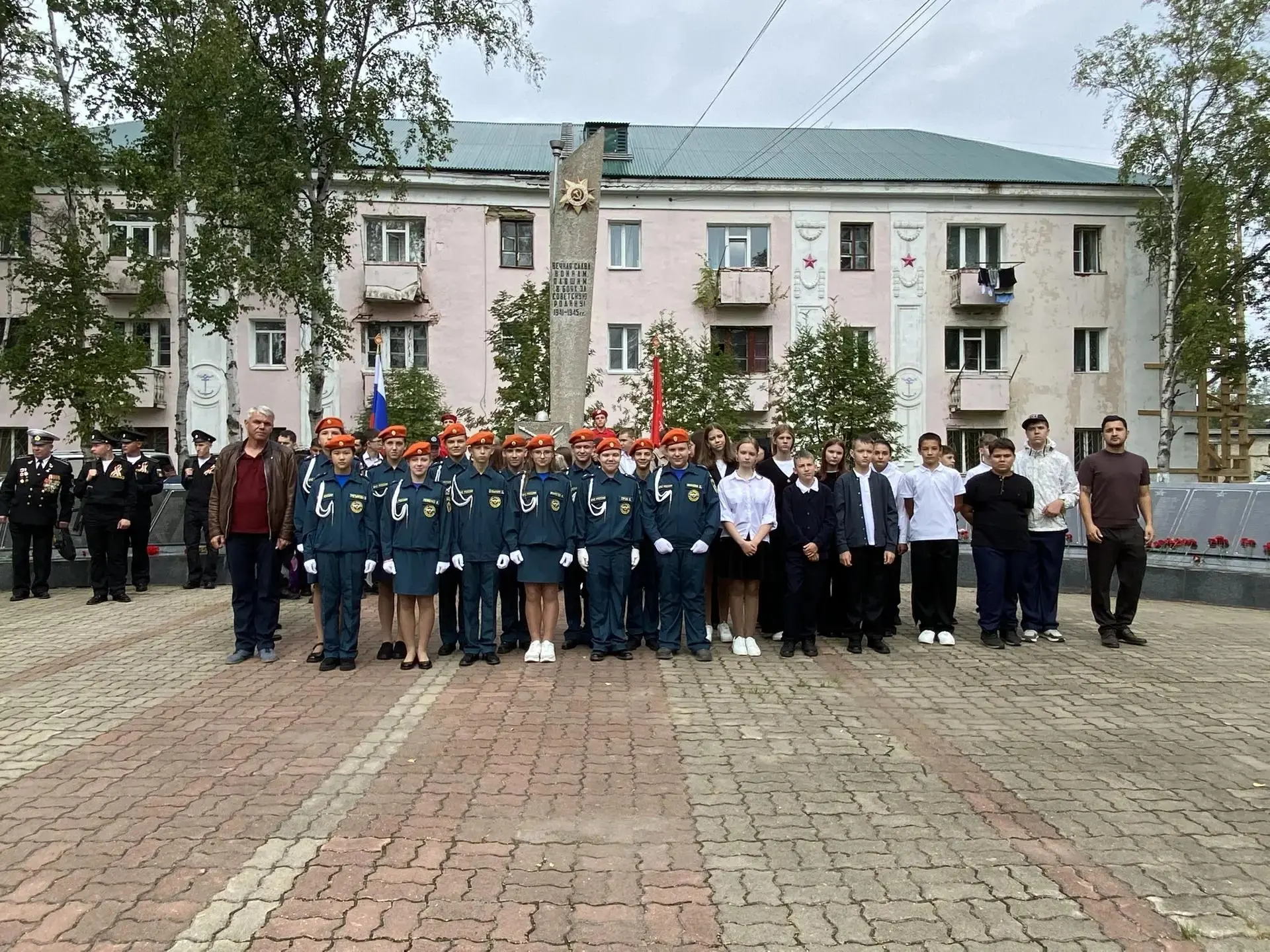 🎉 Сегодня — важная дата: 81‑я годовщина окончания Второй мировой войны.