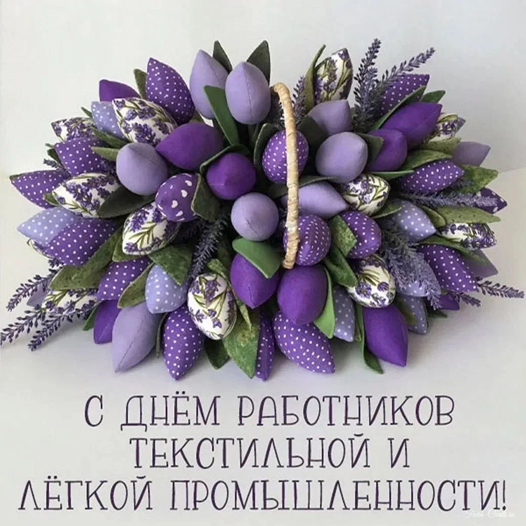 Волей неволей мы стали относиться к этой замечательной, интересной, творческий профессии.
