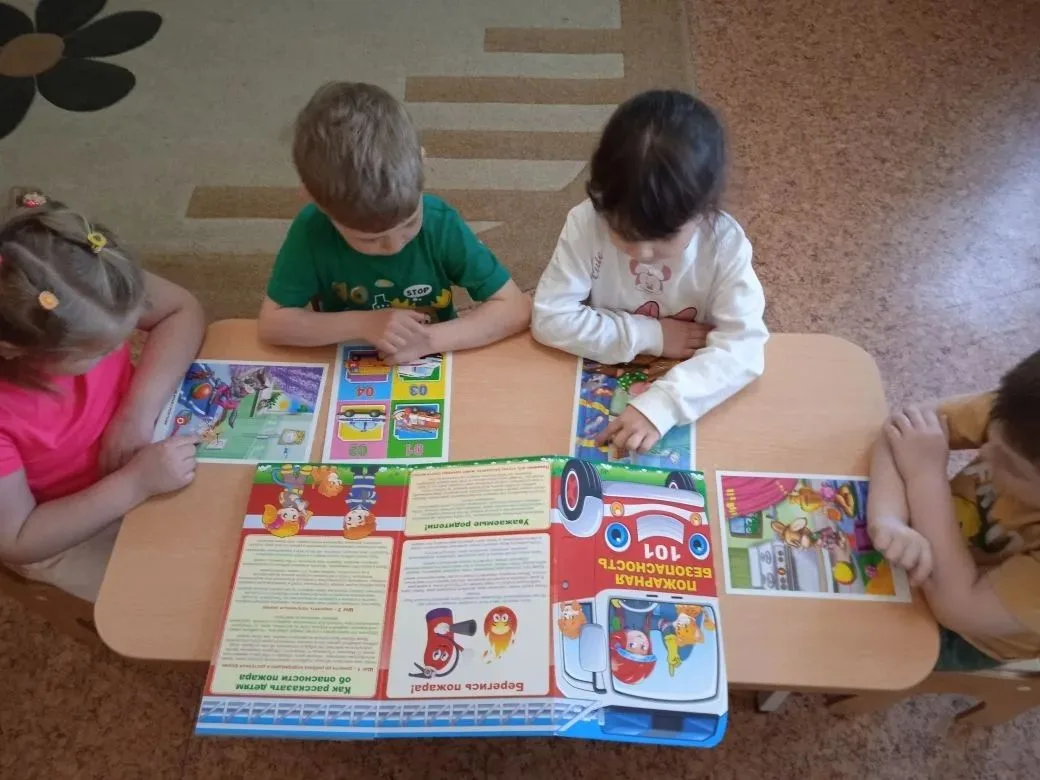🧸 «Знают даже малыши: спички трогать — не спеши!»                                 30 а...