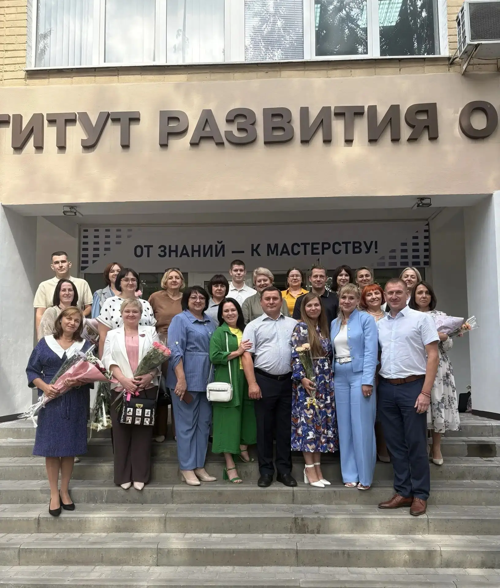 Успехи и проблемы, цели и задачи, ресурсы и направления на 2026-2027 учебный год обсуди...