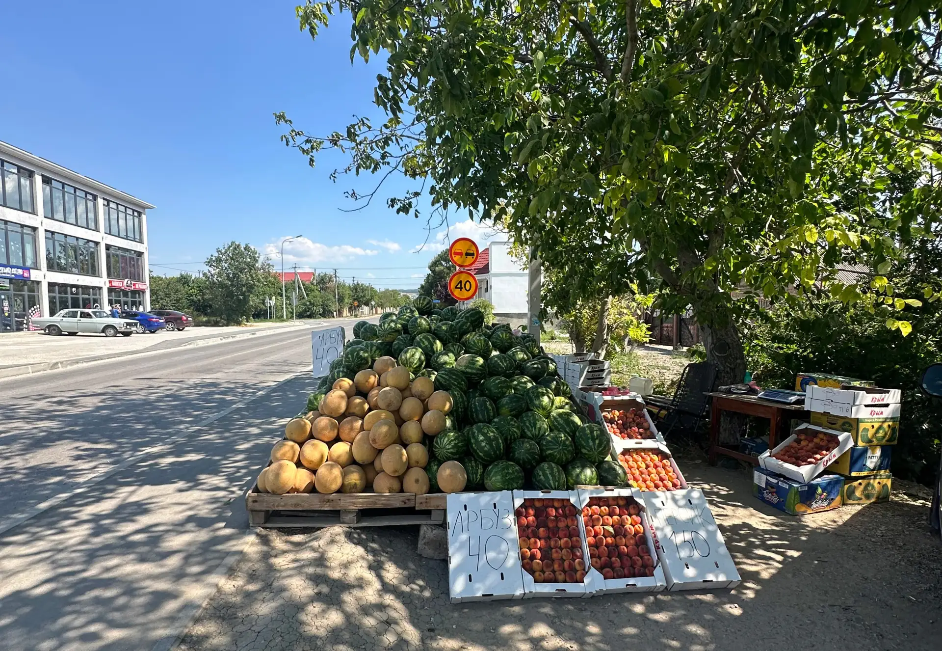 В Симферопольском районе усилена борьба со стихийной торговлей