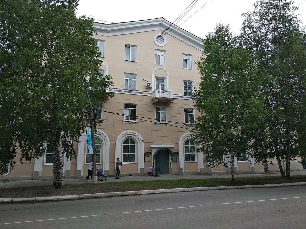 Присылайте Ваши фото в "Предложить пост"