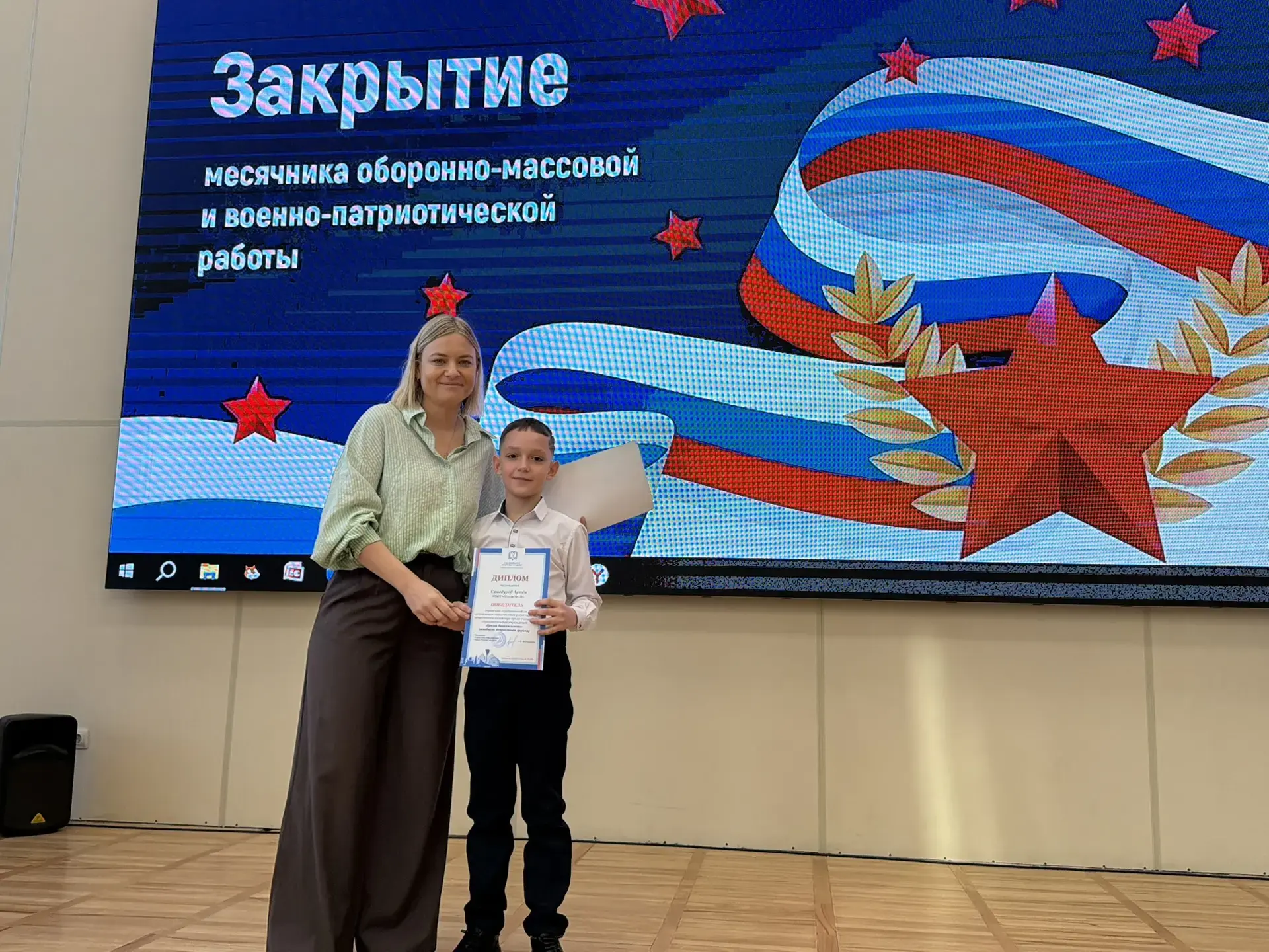 🇷🇺МЕСЯЧНИК ОБОРОННО-МАССОВОЙ И ВОЕННО-ПАТРИОТИЧЕСКОЙ РАБОТЫ🇷🇺  🪖Сегодня в нашей школе состоялась тор