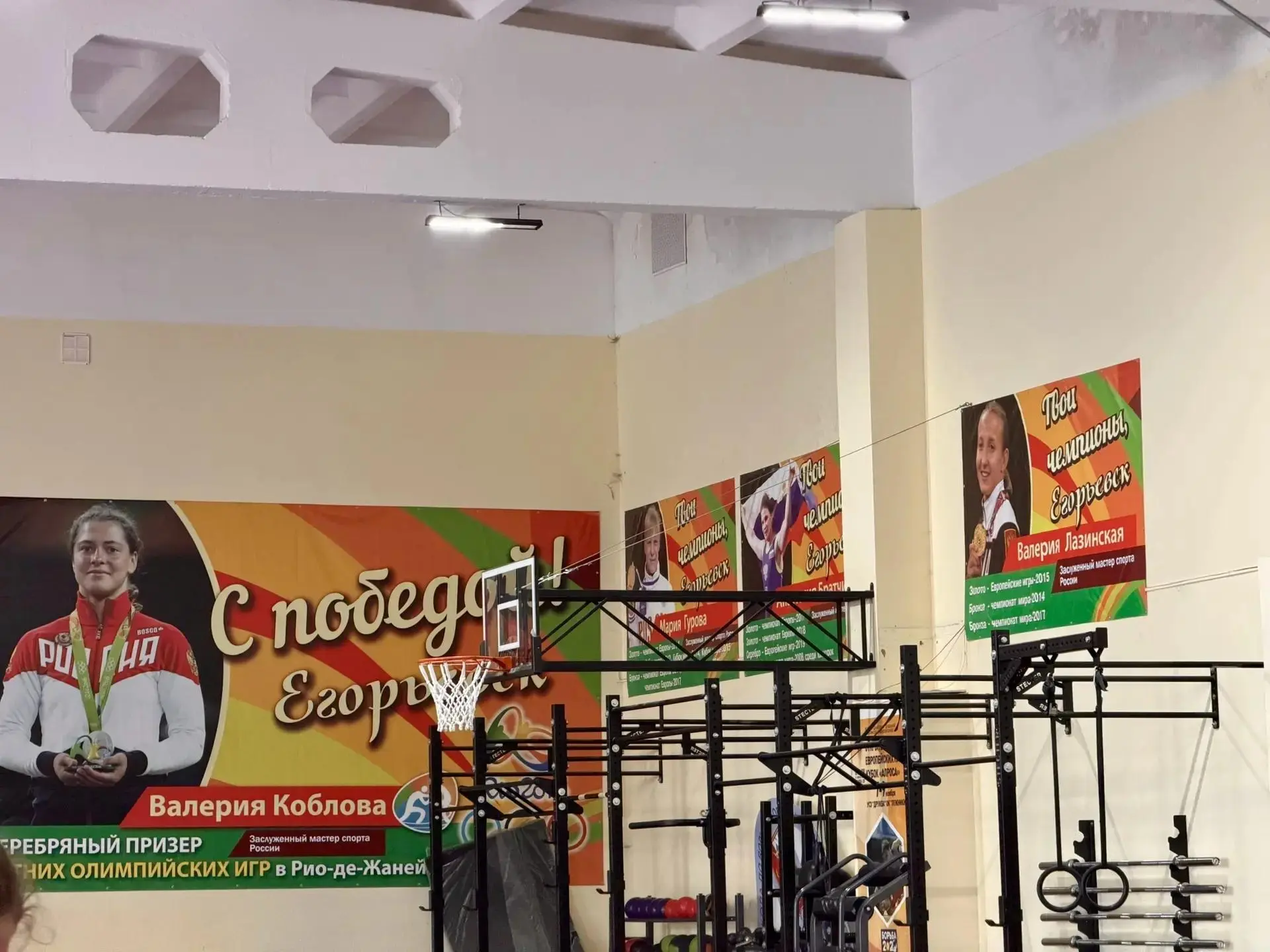 🏆На этой неделе поздравил воспитанниц Спортивной школы по вольной борьбе имени Ю. С. Ч...