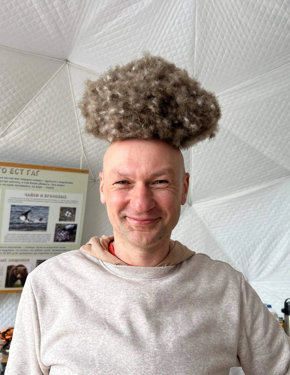 Примерил на себя пух гаги...    😄 Мне идёт? При сборе пуха ни одна птица не пострадала ☝️ А всё пото